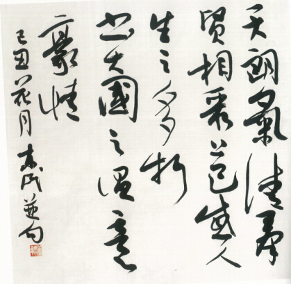 吳東民