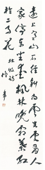 佟偉