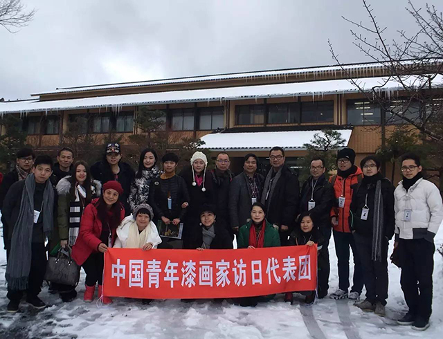 中國青年漆畫家訪日代表團(tuán)參觀石川縣輪島漆藝技術(shù)研修所.jpg
