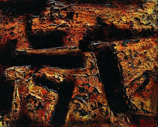 劉善林《泛》.jpg