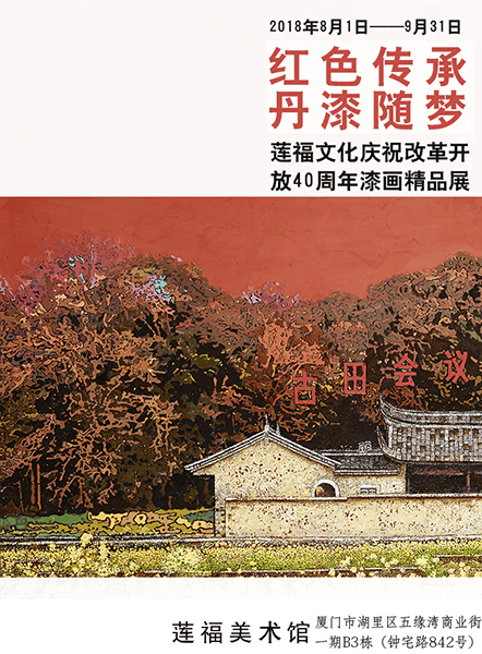 海報.jpg