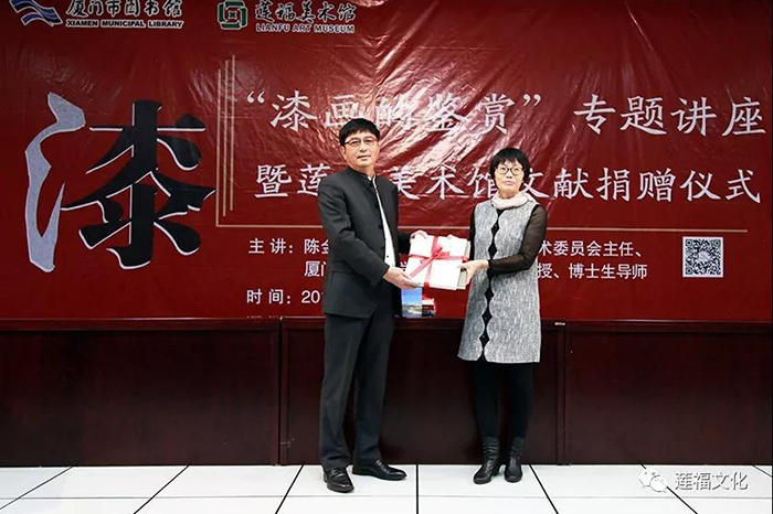 微信圖片_20181120161827.jpg