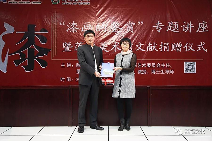 微信圖片_20181120161834.jpg