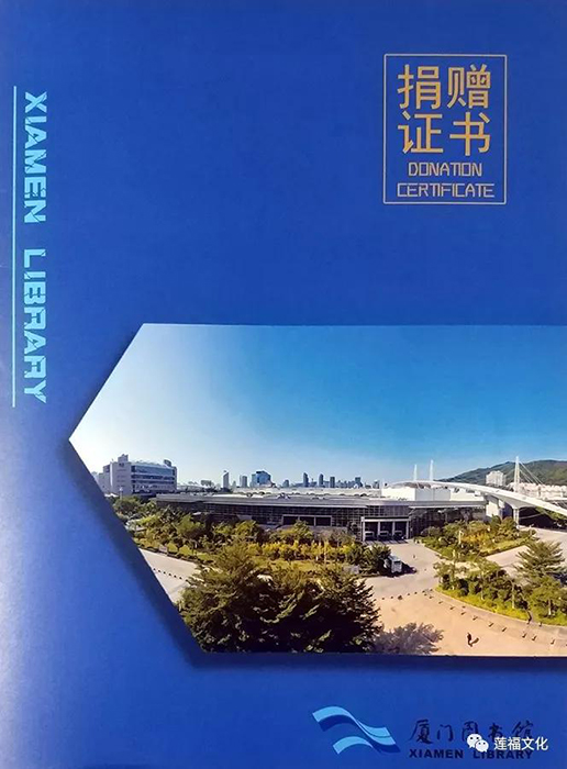 微信圖片_20181120161837.jpg