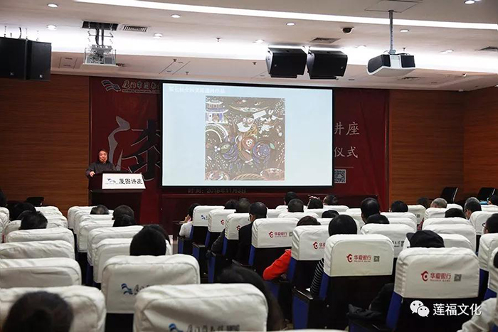 微信圖片_20181120161850.jpg