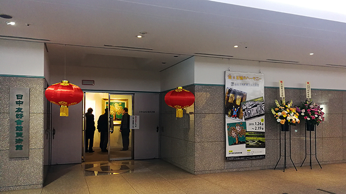 微信圖片_20190124135732.jpg