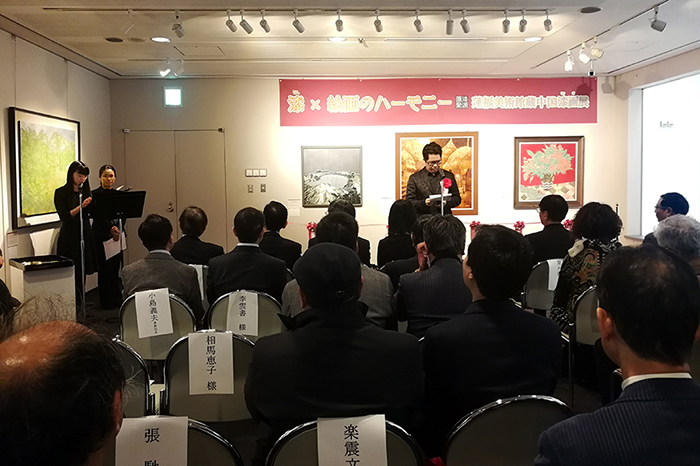 微信圖片_20190124143114.jpg