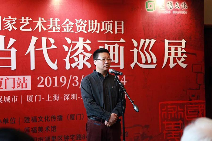 中國美術家協(xié)會理事、中國美術家協(xié)會理論研究處處長馮令剛在開幕式上致辭.jpg