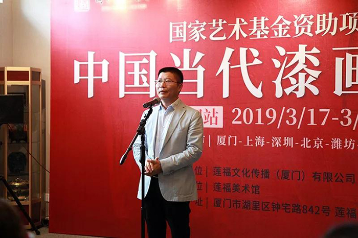 市文廣新局黨組成員、副巡視員葉細致在開幕式上致辭.jpg