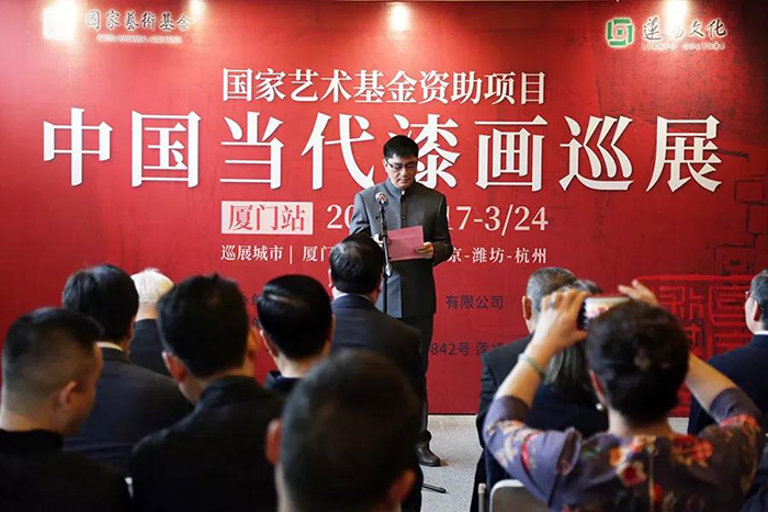 蓮福文化傳播（廈門）有限公司董事長葉水省在開幕式上致辭.jpg