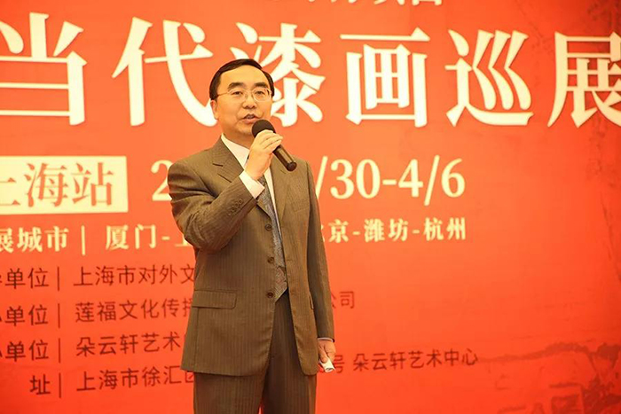 上海市對外文化交流協(xié)會副會長、秘書長鄧曉賢在開幕式上致辭.jpg