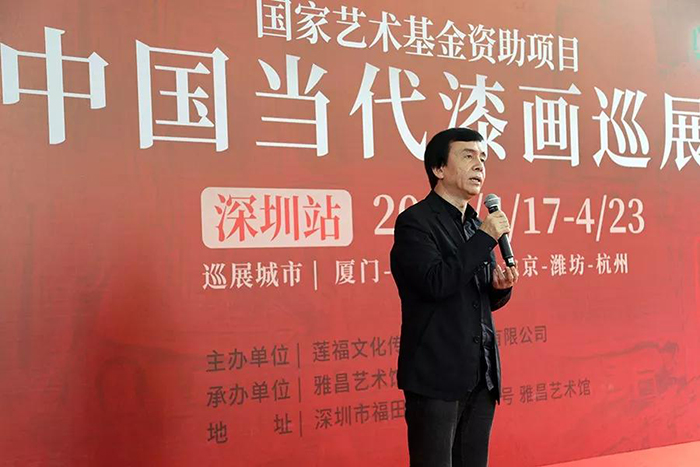 中國美協(xié)理事、廣東省美協(xié)副主席、深圳市文聯(lián)黨組成員、巡視員梁宇在開幕式上致辭.jpg