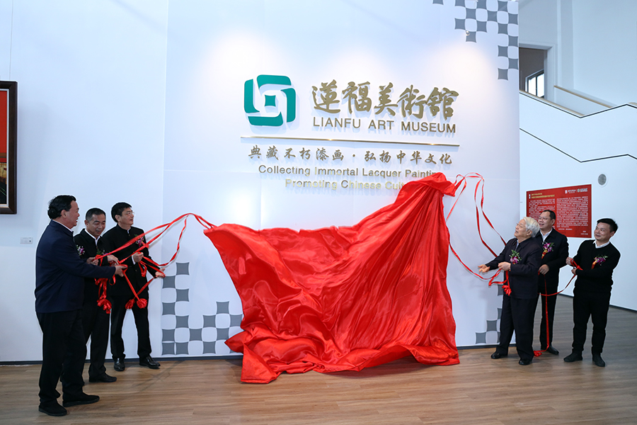 1613804894104274.jpg 微信圖片_20201228160124.jpg