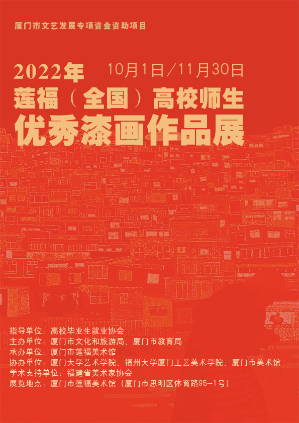 1664174649112850.jpg haibao2.jpg