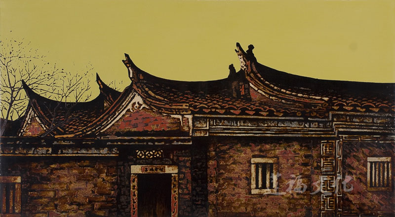 《閩南古厝》